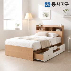 동서가구 미휴 슈퍼싱글 사이즈 신혼 수납 침대 SS + 양면매트리스 DF635991