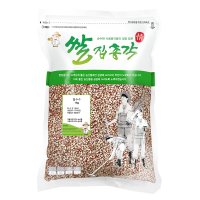 2020년산 국산 찰수수1kg