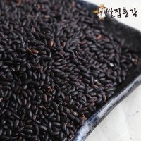 국내산 찰흑미5kg 블랙푸드 흑미 검정쌀