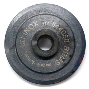 REMS(렘스) 나노 블레이드 47mm 844050