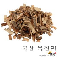 국산 목진피 [600g], 물푸레나무껍질 [약재파는청년들]