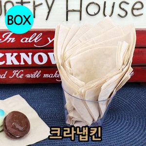 YS 칵테일냅킨 무지 갈색 업소용 카페냅킨 네프킨 카페냅킨 1박스 8,000매