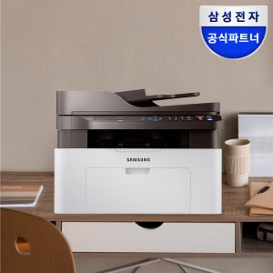 삼성전자 SL-M2077F 흑백 레이저 팩스복합기 토너포함