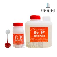 PVC본드 250ml 1000ml 배관 GP 본드 PVC접착제 솔