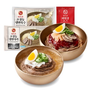 [하우촌] 오장동 메밀냉면(냉동) 10인분 물냉면 비빔냉면