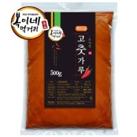 베트남고춧가루 500g