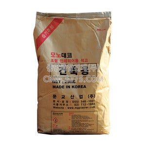 건축용 석고가루 25kg