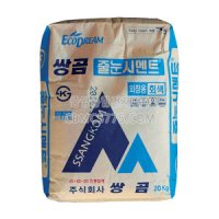 쌍곰 회색메지 20KG 외장용 줄눈시멘트 (벽돌메지/외장용메지)