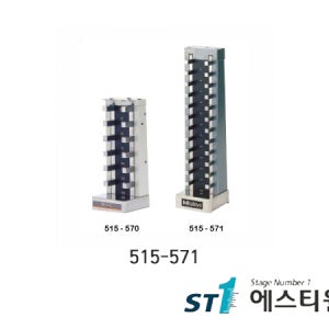 뎁스마이크로체커 마이크로체커 측정공구 측정기준기 캘리브레이션게이지 Mitutoyo 미쓰도요 미쯔도요 [515-571]