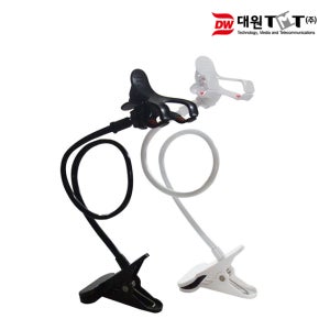 DW-SHOLD02 스마트폰 집게 자바라 거치대 침대 책상 휴대폰 핸드폰