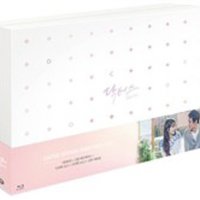 [블루레이] 닥터스 : 감독판 (13disc) - 아웃박스 + 본편 디지팩 1종 + 부가영상 디지팩 1종 + 화보집(120P:표지포함) (5월11일 예정)