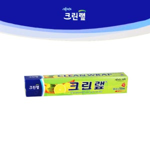 비닐랩 크린랩 30CM x 50M