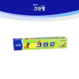 비닐랩 크린랩 30CM x 100M