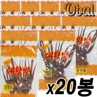 대왕발 (창우식품) x20봉