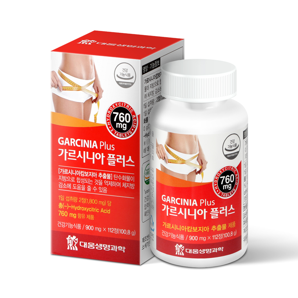 대웅생명과학 가르시니아 다이어트 체지방 탄수화물 가르니시아 8주분