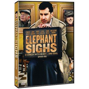[DVD] 코끼리의 한숨 [ELEPHANT SIGHS]