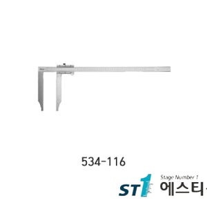 광학 측정 롱죠 버니어 캘리퍼스 Calipers [534-116]