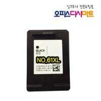 NO.61XL 검정 특대용량 HP호환잉크 5530 4504 4550 DESKJET3050 3000 2540 2510 2050 2000 1050 1010 1000 CH563WA