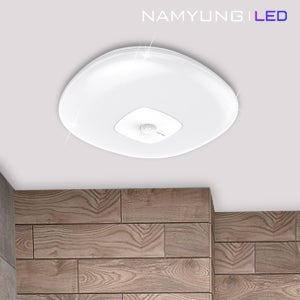 타로시 남영 페블센서등 LED 15W 현관 베란다 복도