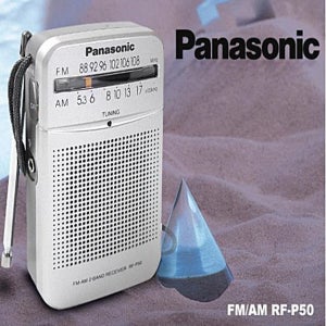 파나소닉 소형휴대용 라디오/RF-P50/AM/FM수신/고감도 수신/고출력 스피커/모노이어폰증정