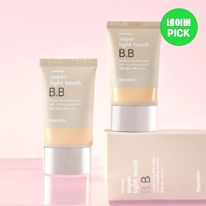 한스킨 수퍼 라이트터치 비비크림 SPF50 30g