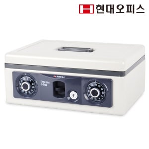 현대오피스 수제 금고 C-502/ 소형 가정용 카운터 금고/ 지폐4칸 동전4칸