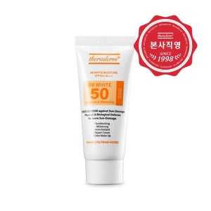 [본사] 쎄라덤 비비화이트 모이스춰 SPF50+ PA+++ 40g