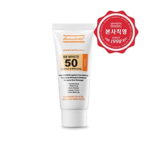 [본사] 쎄라덤 비비 화이트 SPF50+ PA+++ 40g