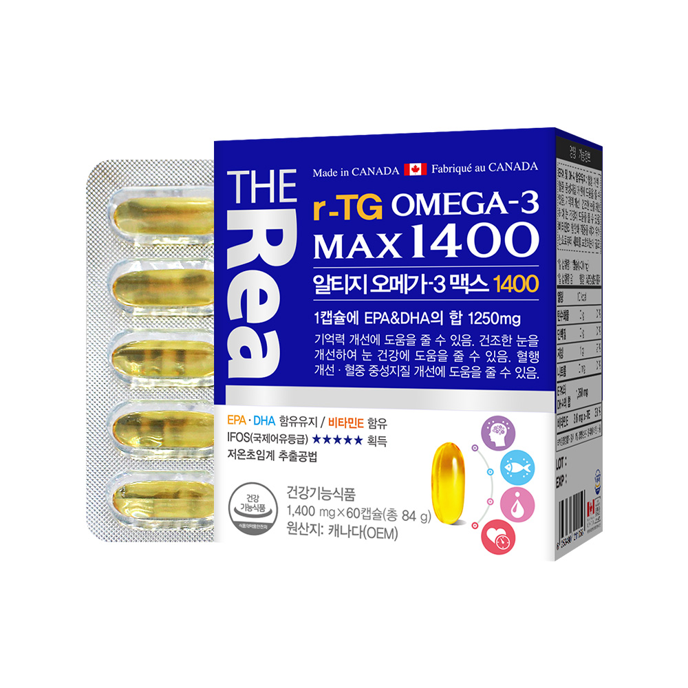 캐나다 더리얼 알티지 rTG <b>오메가3</b> 맥스 1400 초임계 2개월 EPA DHA