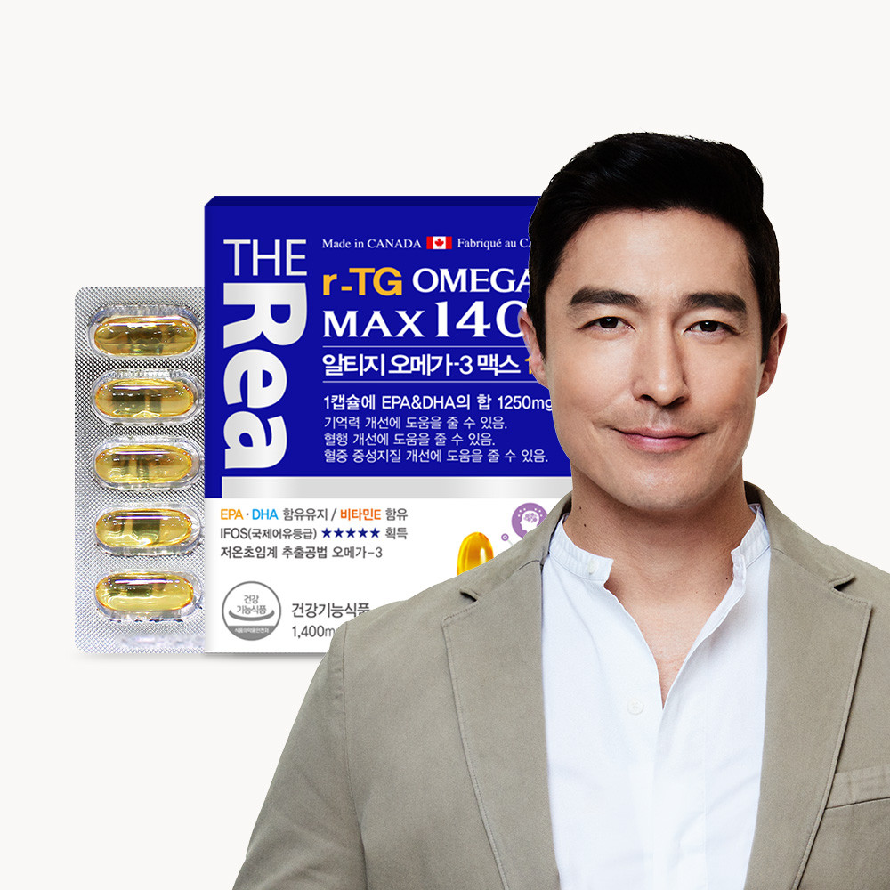 더리얼 캐나다 <b>알티지 rTG 오메가3</b> 맥스 1400 초임계 2개월 EPA DHA