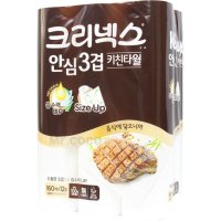 크리넥스 안심 3겹 키친타올 160매 12롤 종이타올 코스트코