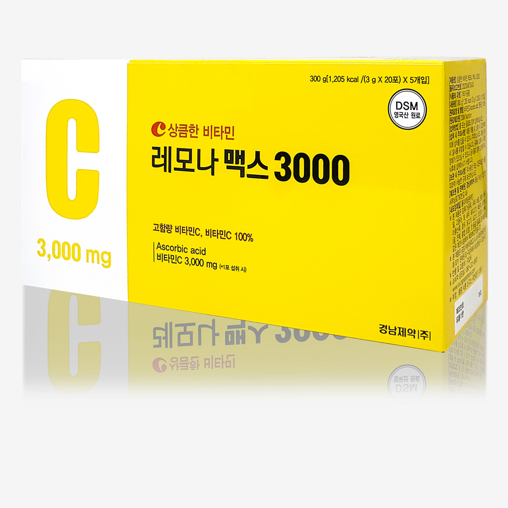 경남제약 아스코르빈산 100포, DSM 영국산 원료 고함량 비타민C 3000mg 분말