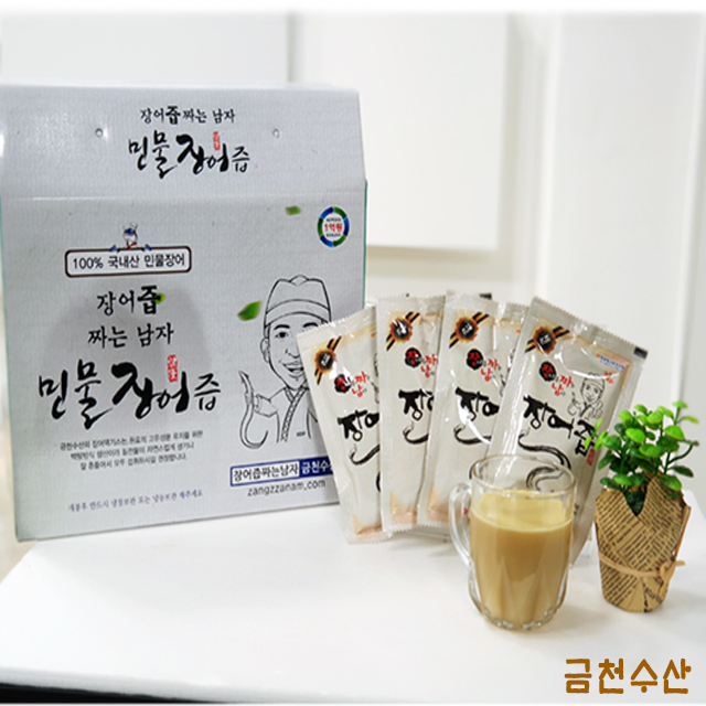 풍천수산 이미지