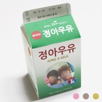 남자친구 생일선물 감동시키기 추천 우유diy