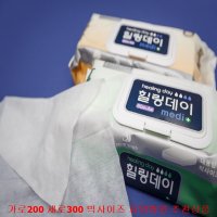 간병물티슈 요양병원용 힐링데이메디 대형물티슈 가로200 세로 300 대형 빅사이즈 일반원단 엠보싱원단 두가지