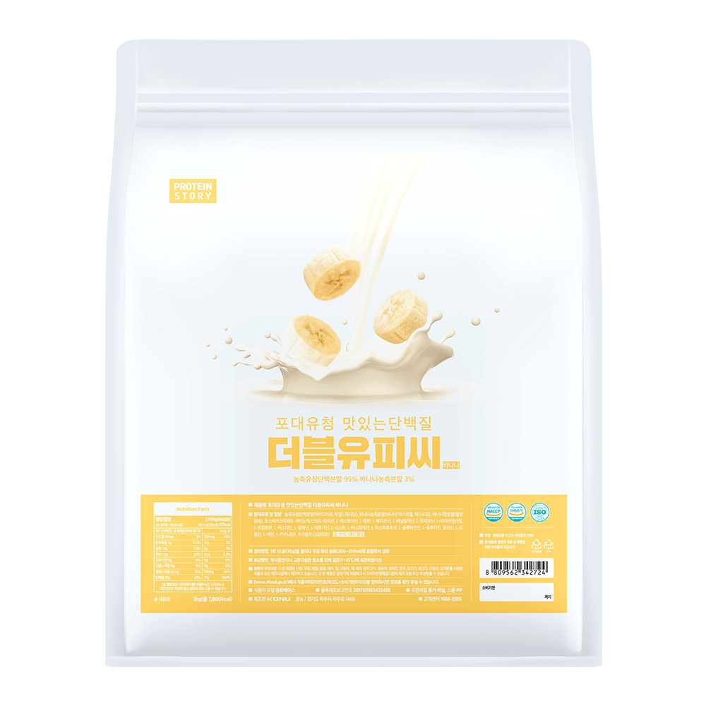 프로틴스토리 포대유청 맛있는 단백질 더블유피씨 바나나 성분 분석