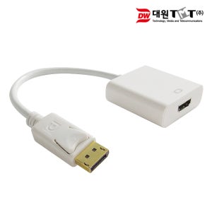 DW-SMT05 DP to HDMI 변환 컨버터 디스플레이포트 변환기 젠더