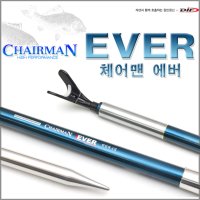 DIF 동일 체어맨 에버 민물받침대 2절~3절ㅣ받침대/민물낚시 (체어맨레드 민물받침대)