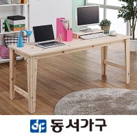 [동서가구] 셀로 편백나무 히노끼원목 1800데스크 DF904582