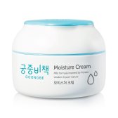 궁중비책 모이스처 크림 180ml