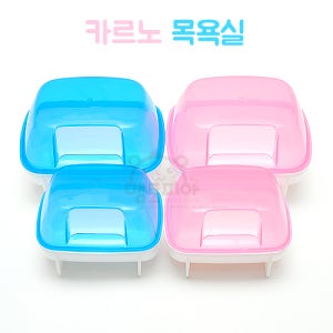 [카르노] 목욕실 L 사이즈 핑크