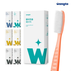 왕타칫솔 베이직10개입 왕 대왕 칫솔