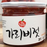 속초 젓갈 가리비젓 500g 맛있는 밑반찬