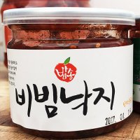 속초 젓갈 비빔낙지젓 500g 맛있고 간편한 밑반찬