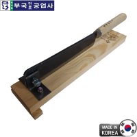 [부국공업사] 단조 작두 小 230mm 약초 절단 열처리 대장간 국산