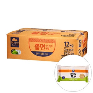 쫄면 2KG/면사랑 BOX(6)