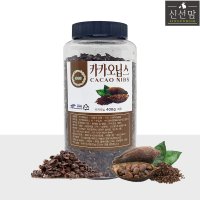 카카오닙스 페루산 400g / 1kg