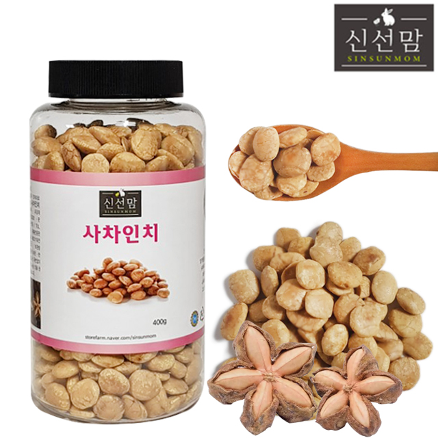 페루산 최상급 볶은 <b>사차인치</b> 400g / 1kg 브라질너트 견과류