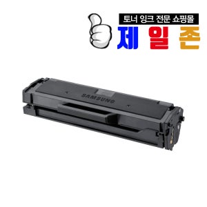 삼성 호환 MLT-D101S 토너 ML-2160 2165 SCX-3405 SF-760P
