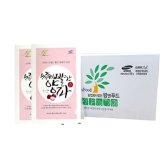 팜앤푸드 순수진한 빨간양파즙 100ml